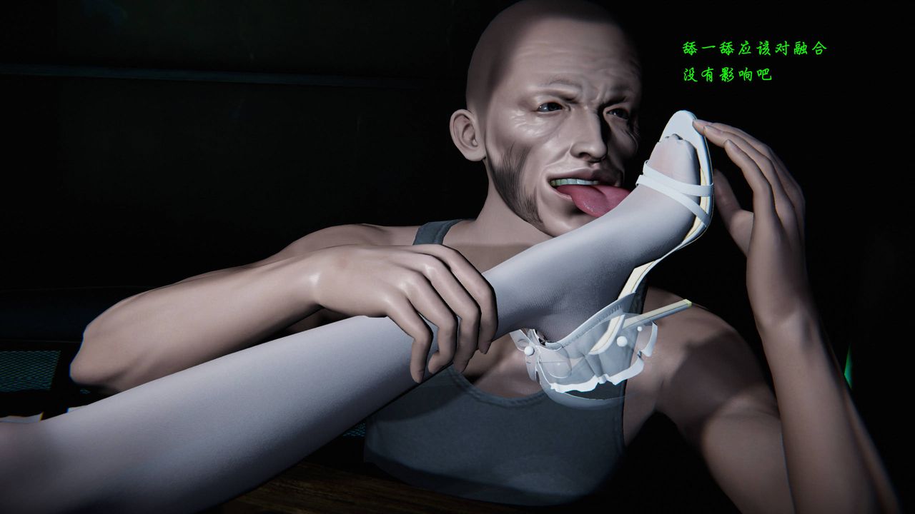 [3D]蝴蝶之殇第二季第25话