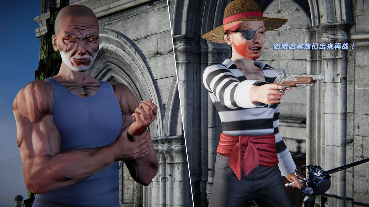 [3D]蝴蝶之殇第二季第29话