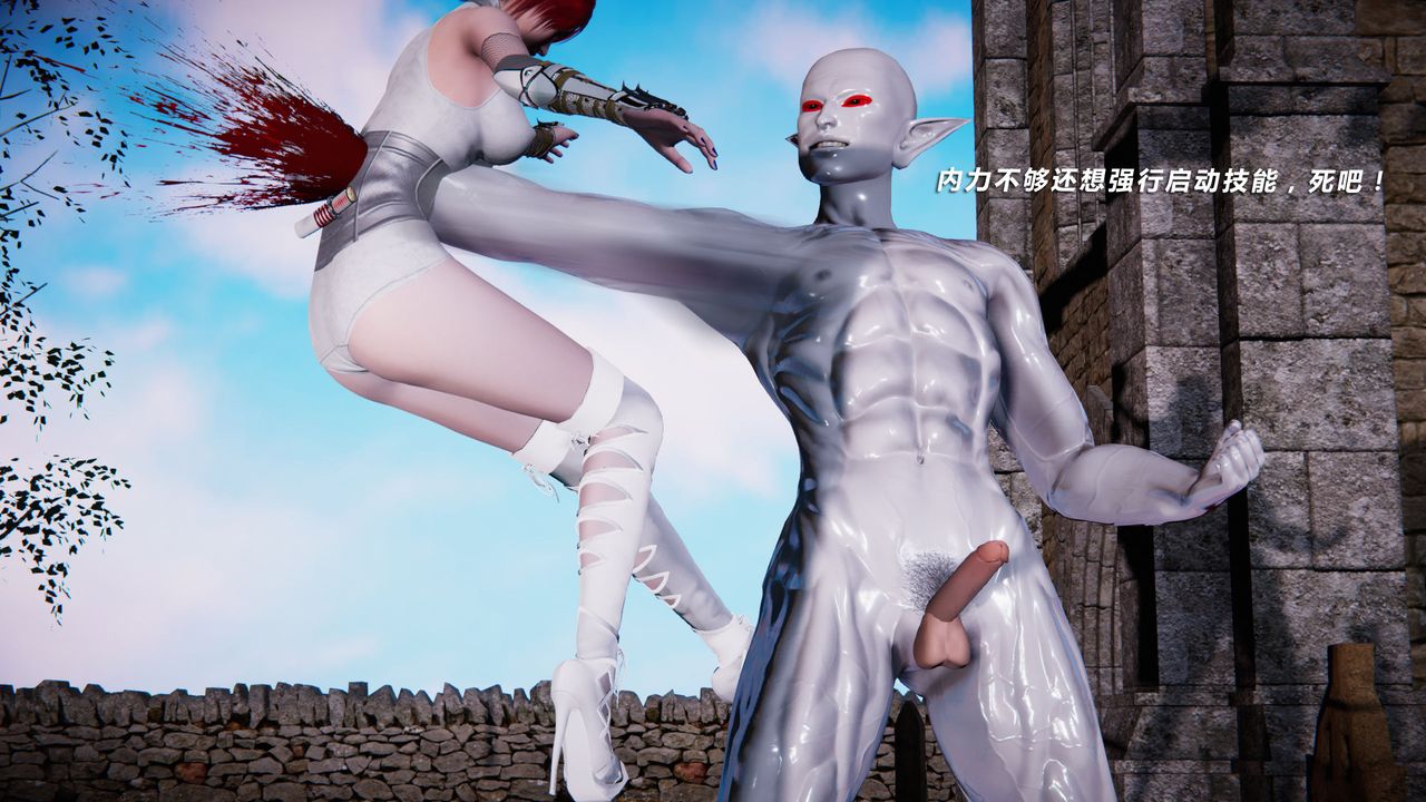 [3D]蝴蝶之殇第二季第31话-最终话