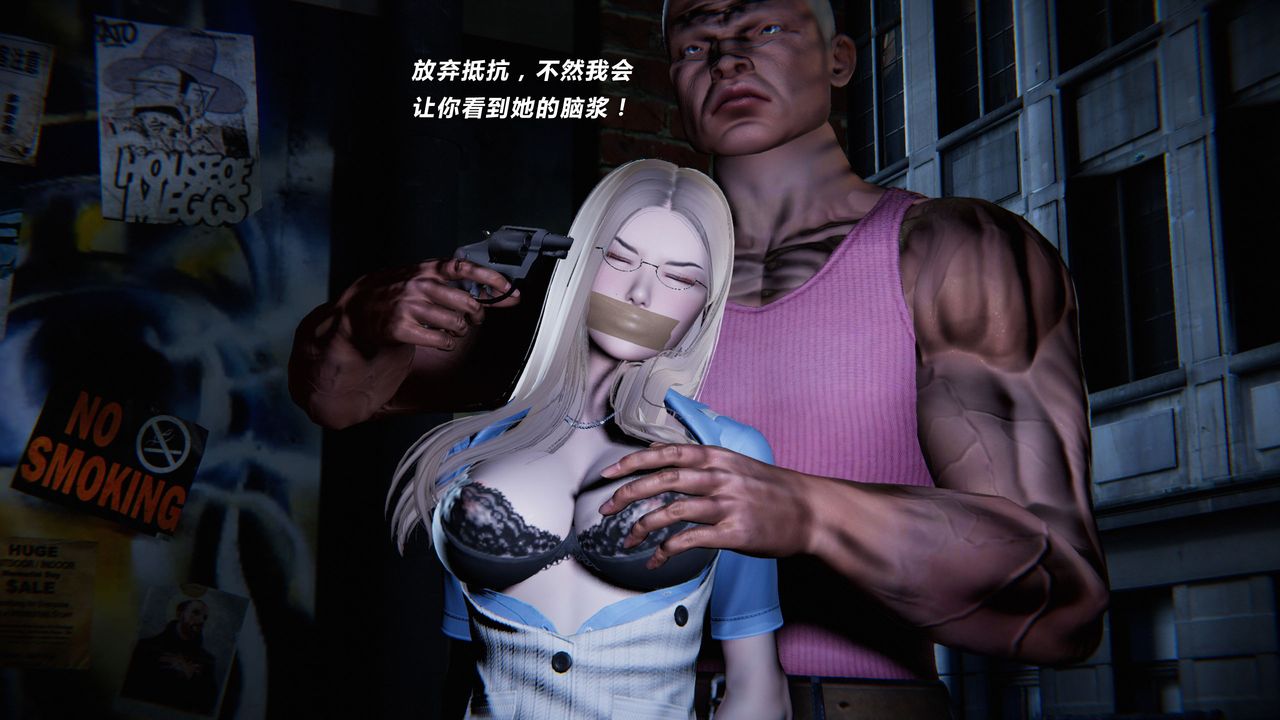 [3D]蝴蝶之殇第二季外传第三季-金蝴蝶传