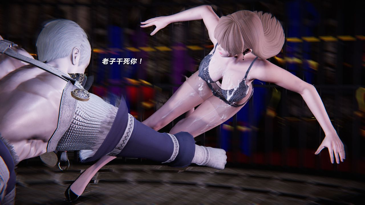 [3D]蝴蝶之殇第二季外传第三季-金蝴蝶传