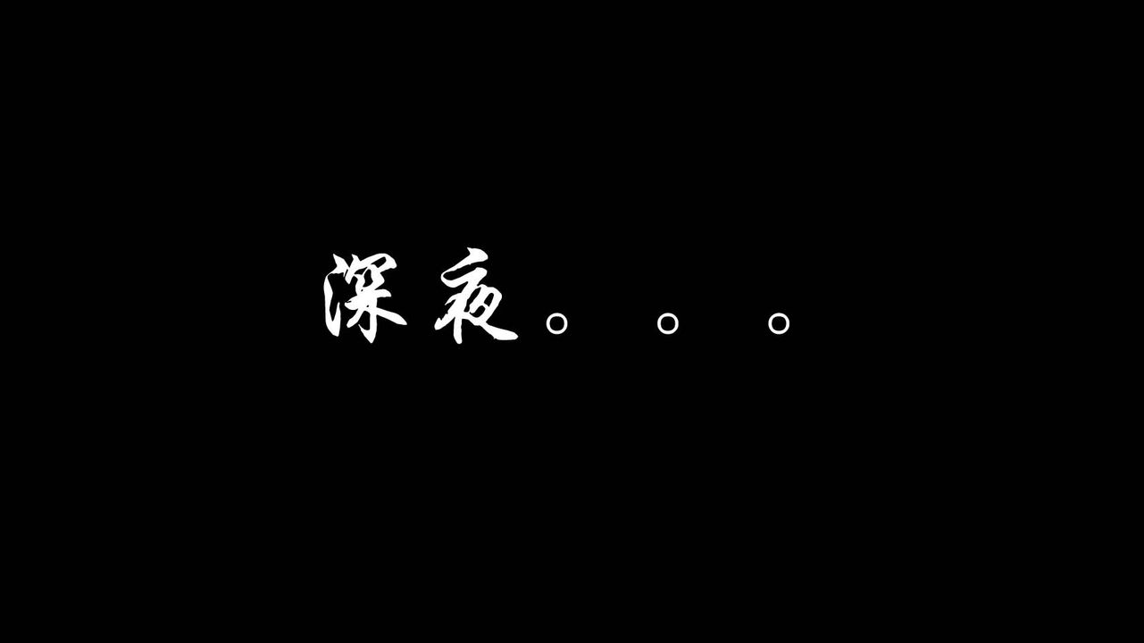 [3D]蝴蝶之殤第一季 - 第01話15.jpg,[3D]蝴蝶之殤第一季 - 第01話15,[3D]蝴蝶之殤第一季 - 第01話