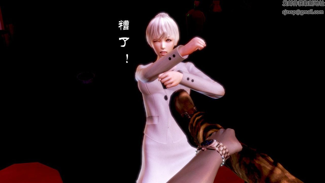 [3D]蝴蝶之殤第一季 - 第01話75.jpg,[3D]蝴蝶之殤第一季 - 第01話75,[3D]蝴蝶之殤第一季 - 第01話