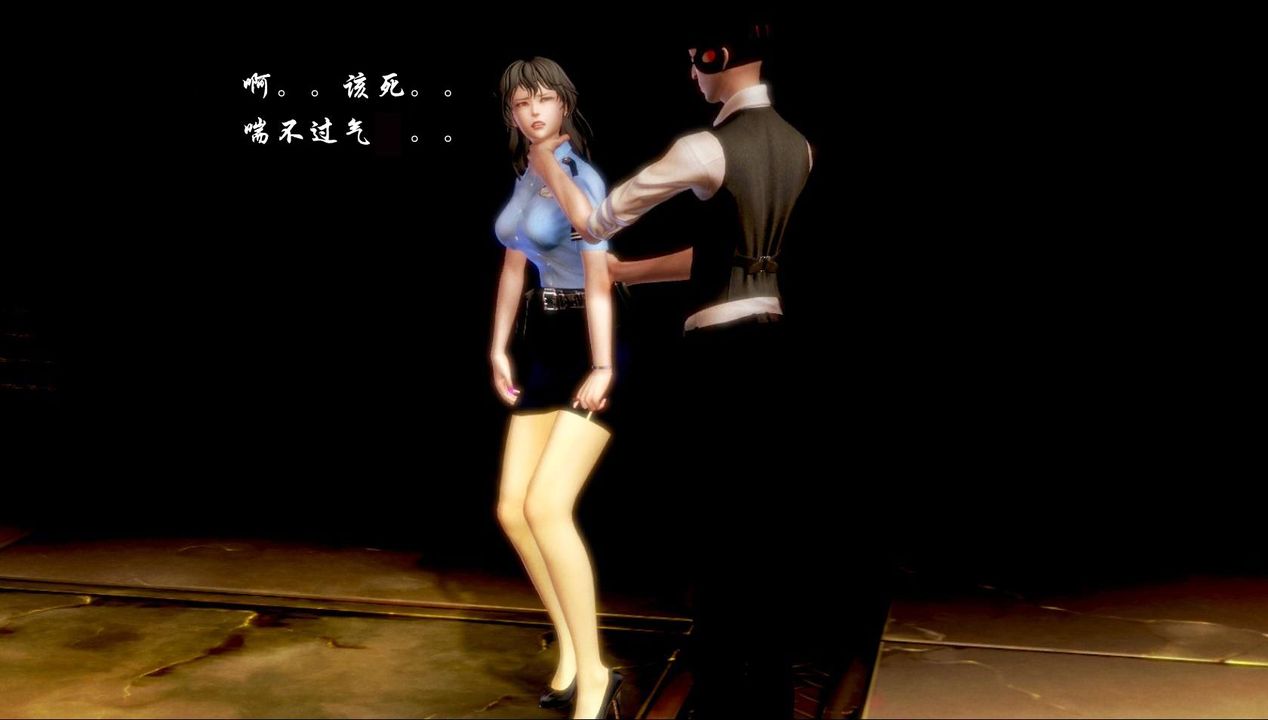 [3D]蝴蝶之殇第一季第02话