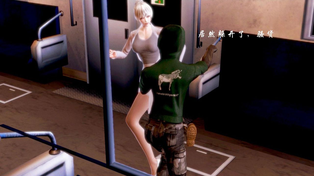 79.jpg