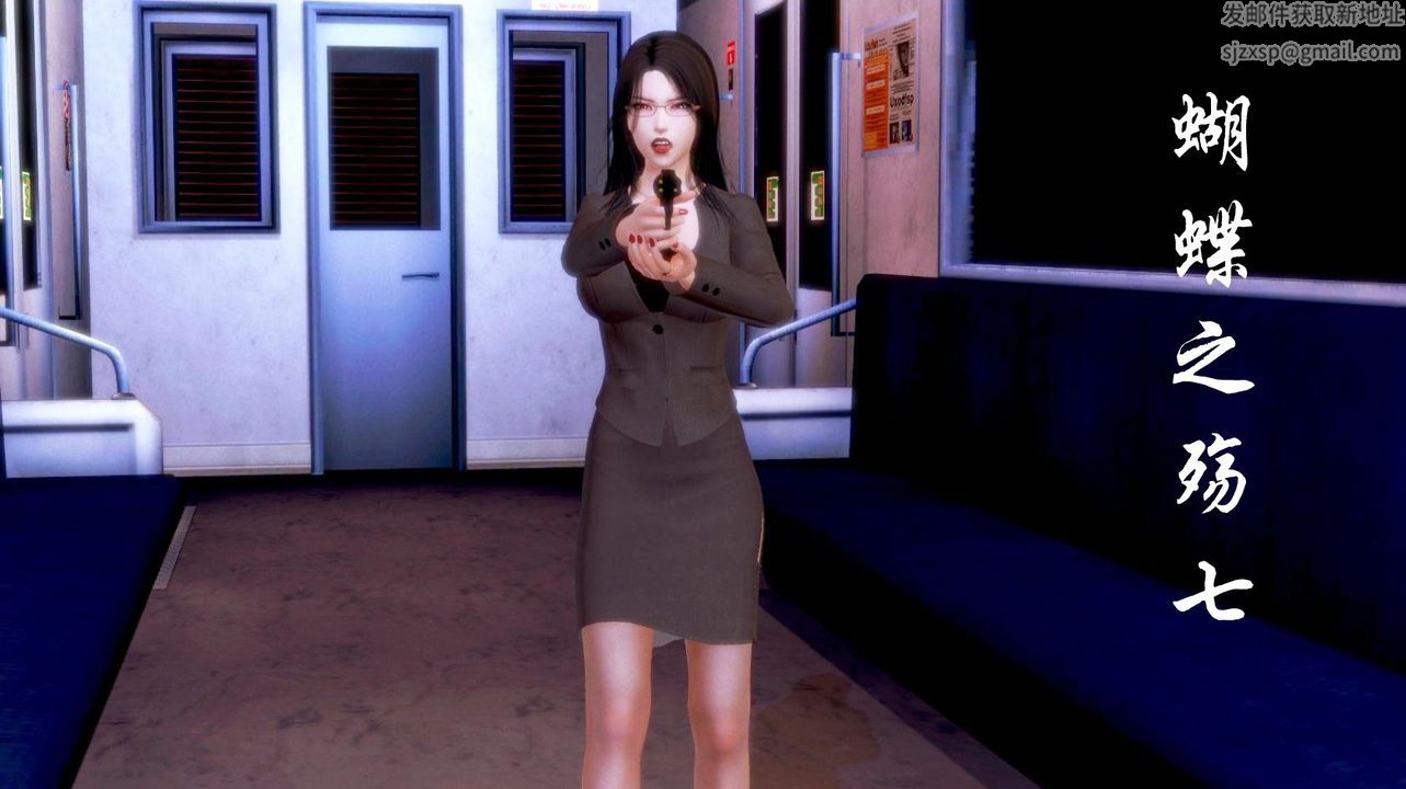 [3D]蝴蝶之殇第一季第04话