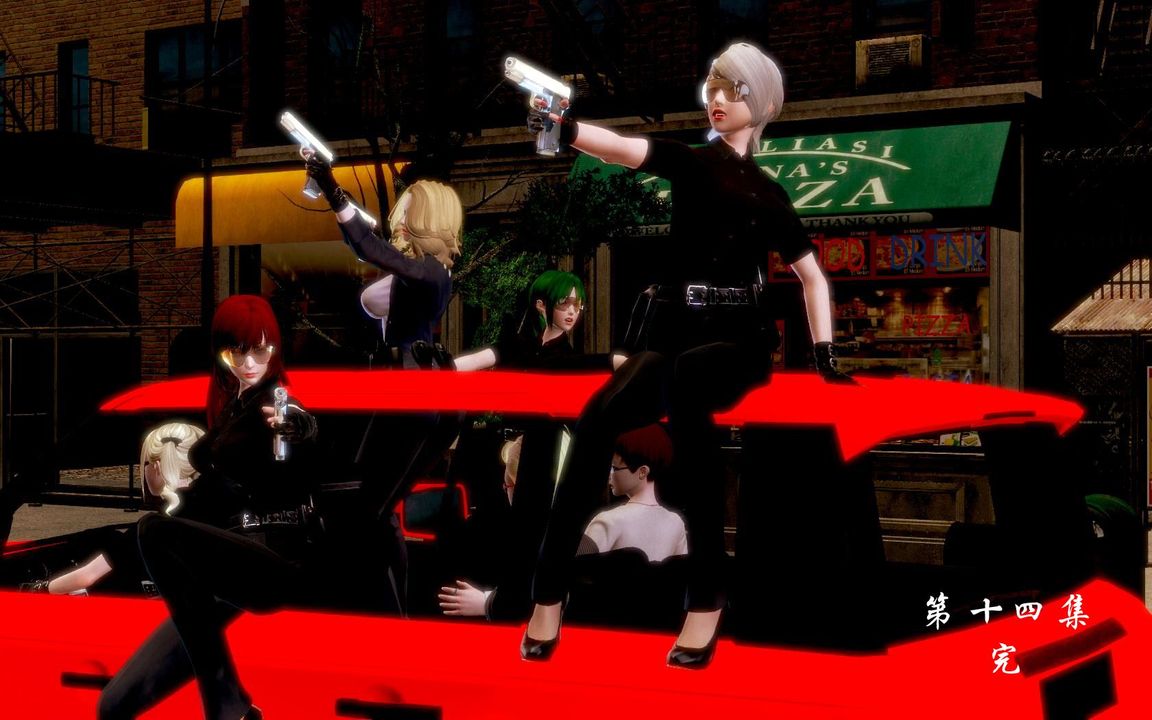 [3D]蝴蝶之殇第一季第07话