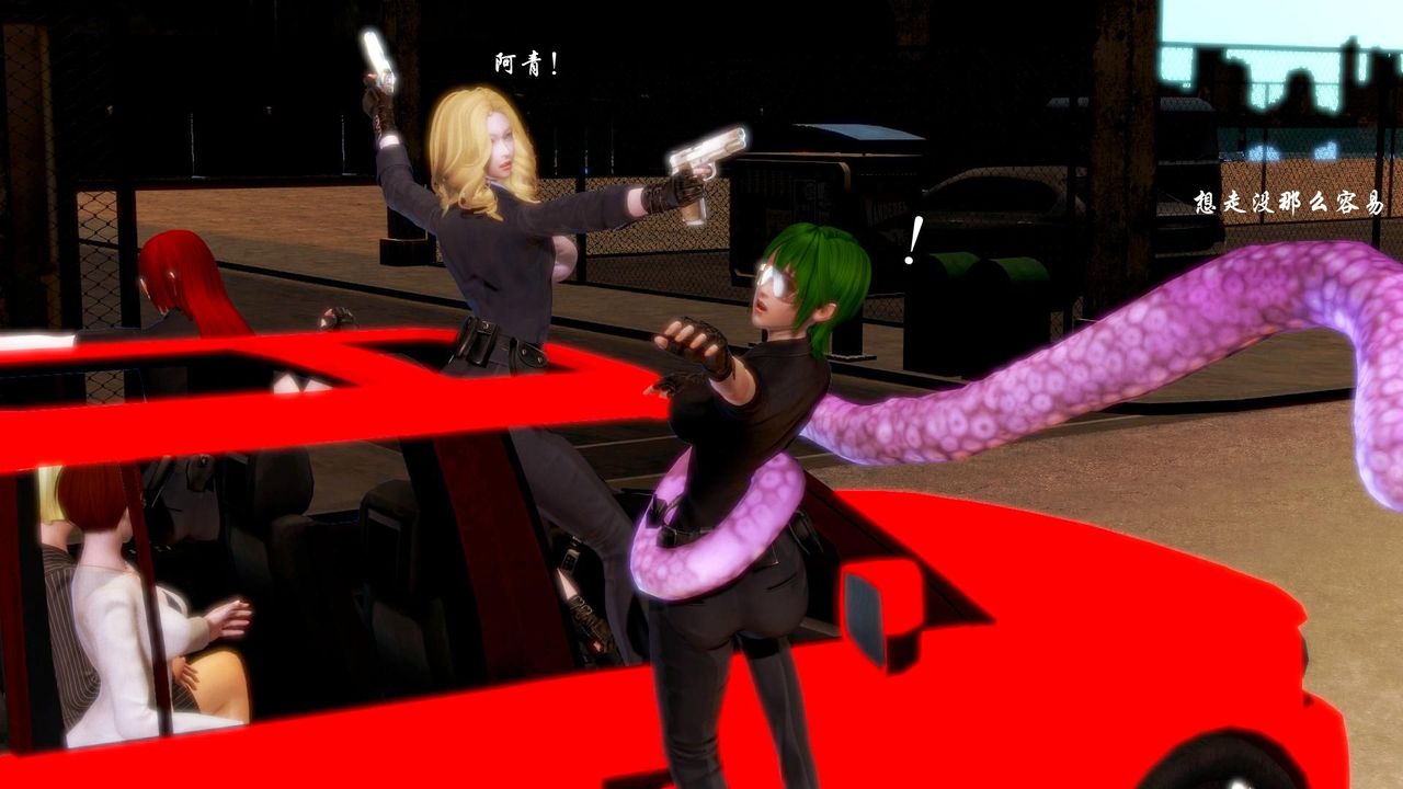 [3D]蝴蝶之殇第一季第08话