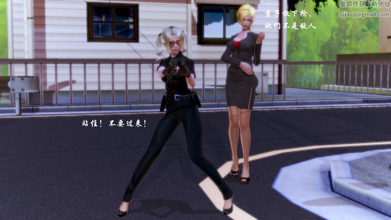 [3D]蝴蝶之殇第一季第08话