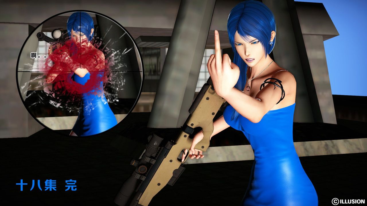 [3D]蝴蝶之殇第一季第09话