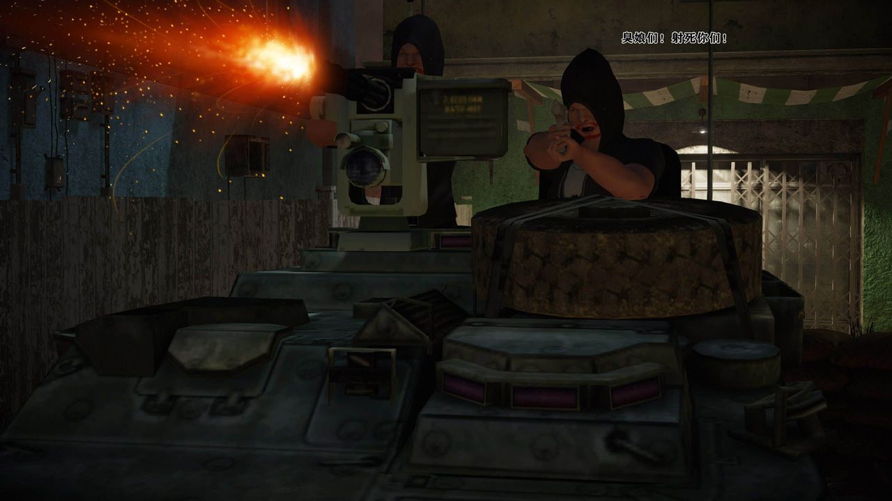 [3D]蝴蝶之殇第一季第13话