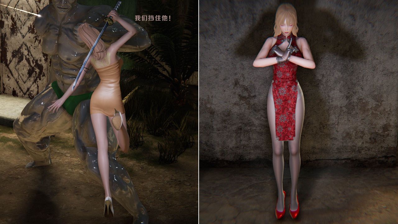 [3D]蝴蝶之殇第一季第16话-最终话