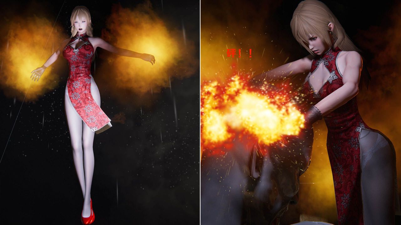 [3D]蝴蝶之殇第一季第16话-最终话