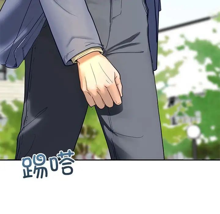 我的继姐 - 第1話8.jpg,我的继姐 - 第1話8,我的继姐 - 第1話