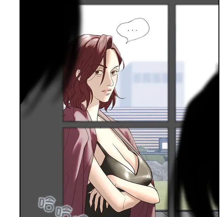 我的继姐 - 第1話111.jpg,我的继姐 - 第1話111,我的继姐 - 第1話
