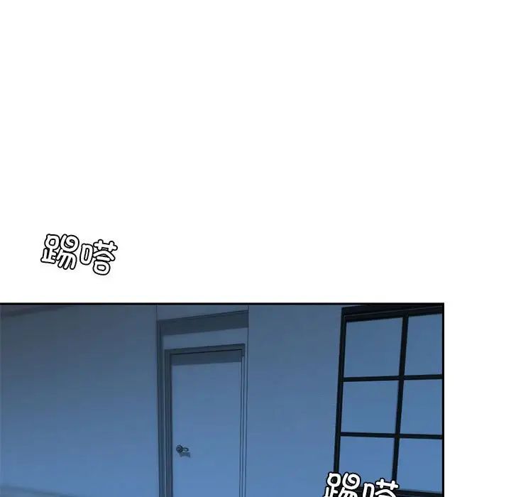 我的继姐 - 第1話166.jpg,我的继姐 - 第1話166,我的继姐 - 第1話