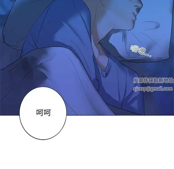 我的继姐 - 第1話184.jpg,我的继姐 - 第1話184,我的继姐 - 第1話