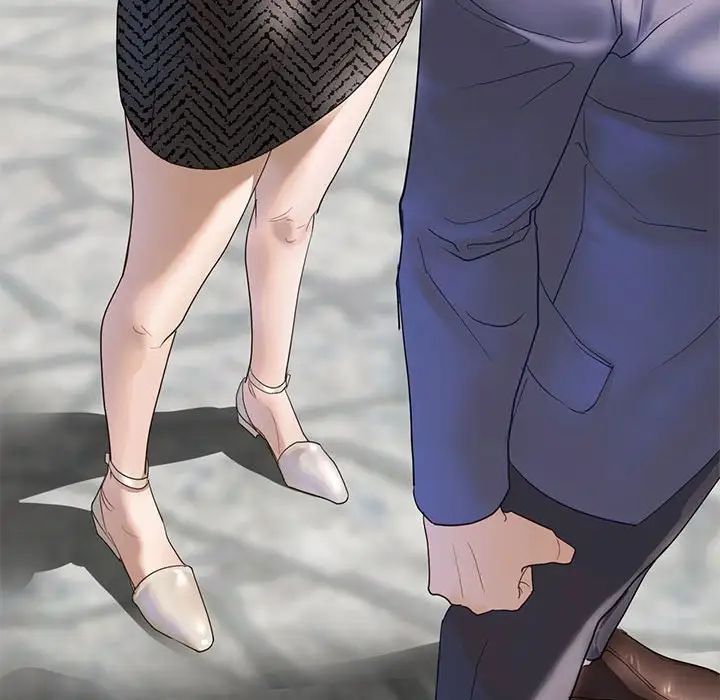 我的继姐 - 第1話195.jpg,我的继姐 - 第1話195,我的继姐 - 第1話