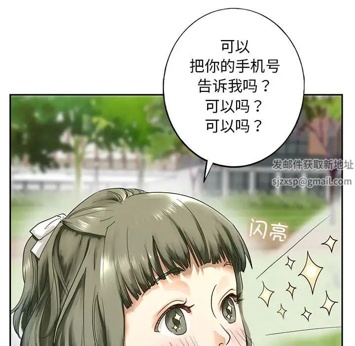 206.jpg