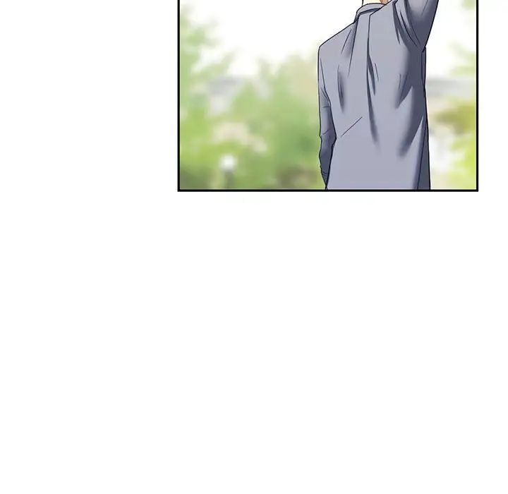 我的继姐 - 第1話214.jpg,我的继姐 - 第1話214,我的继姐 - 第1話