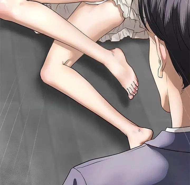 我的继姐 - 第1話250.jpg,我的继姐 - 第1話250,我的继姐 - 第1話