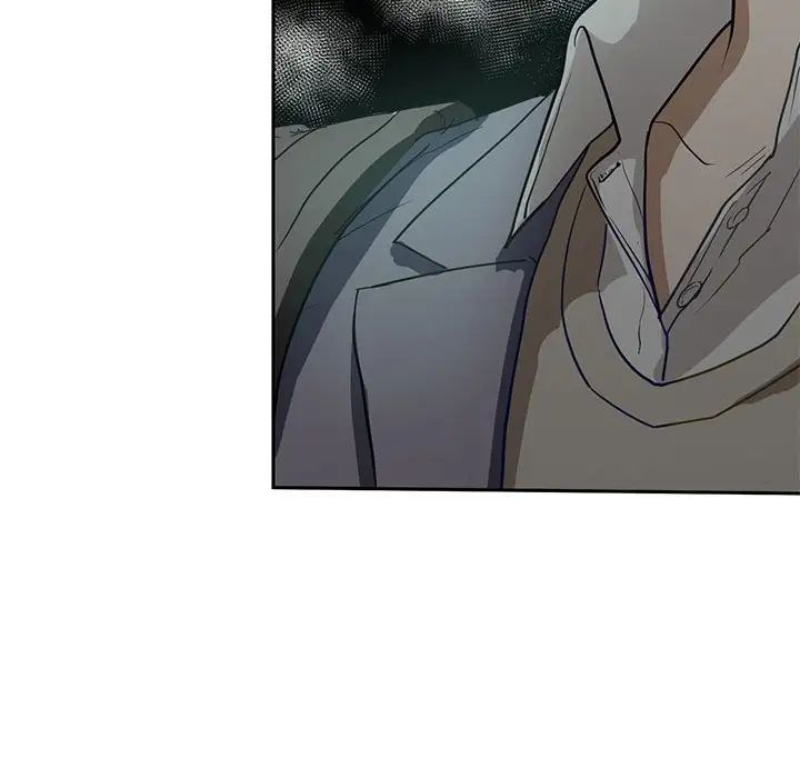 我的继姐 - 第1話257.jpg,我的继姐 - 第1話257,我的继姐 - 第1話