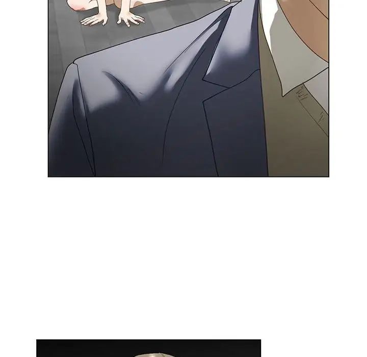 我的继姐第2話