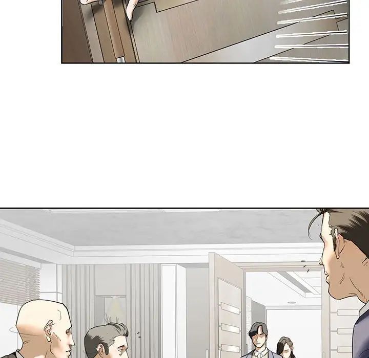 我的继姐第2話