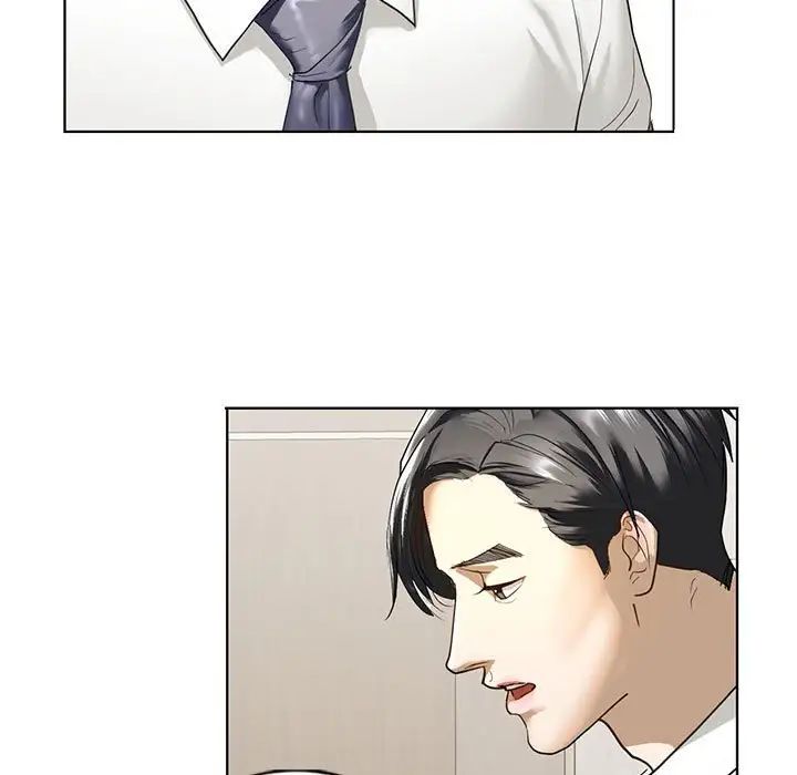 我的继姐第2話