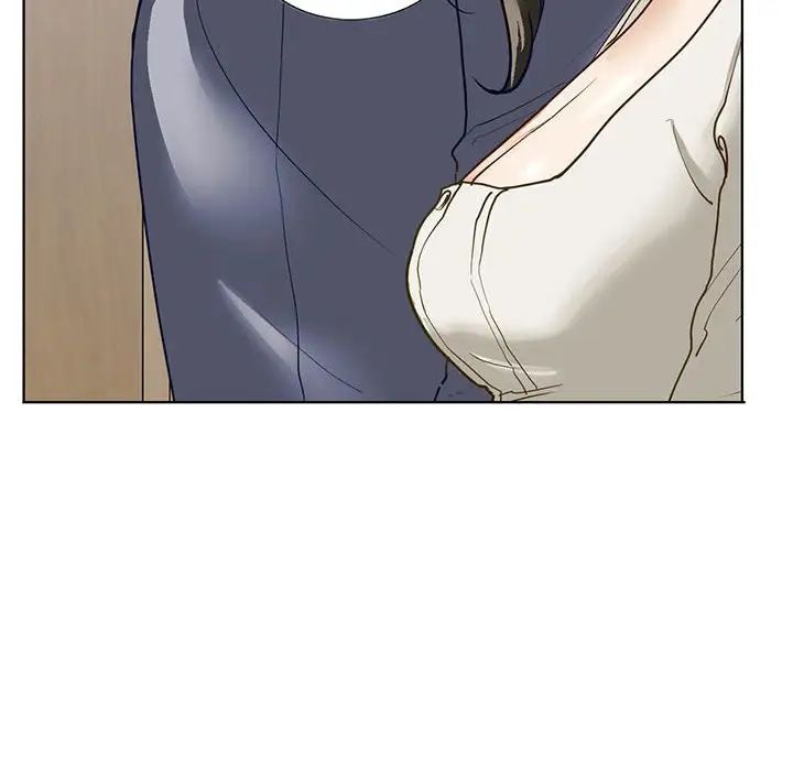我的继姐第2話