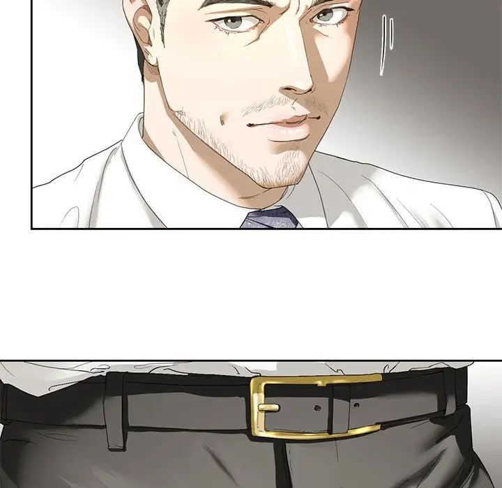 我的继姐第2話