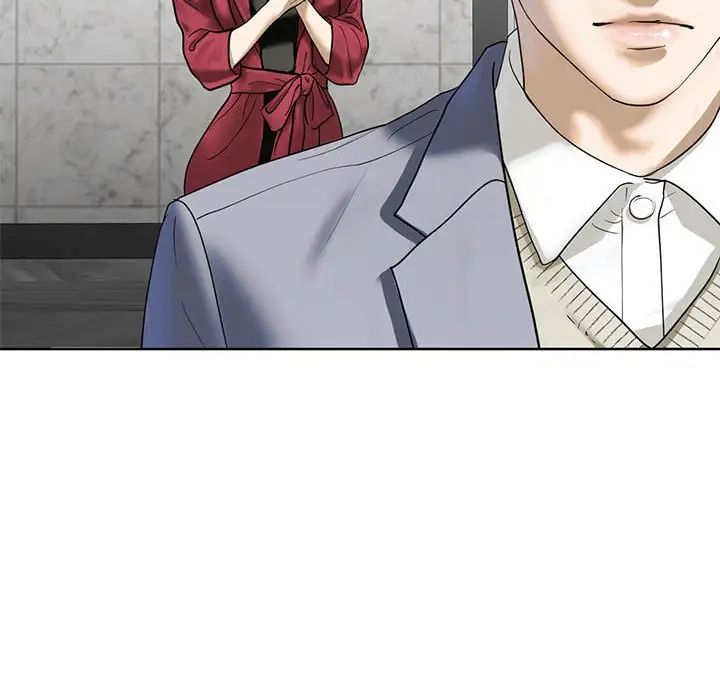 我的继姐第3话