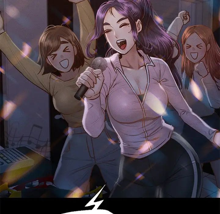 在学校达咩！ - 第1話101.jpg,在学校达咩！ - 第1話101,在学校达咩！ - 第1話