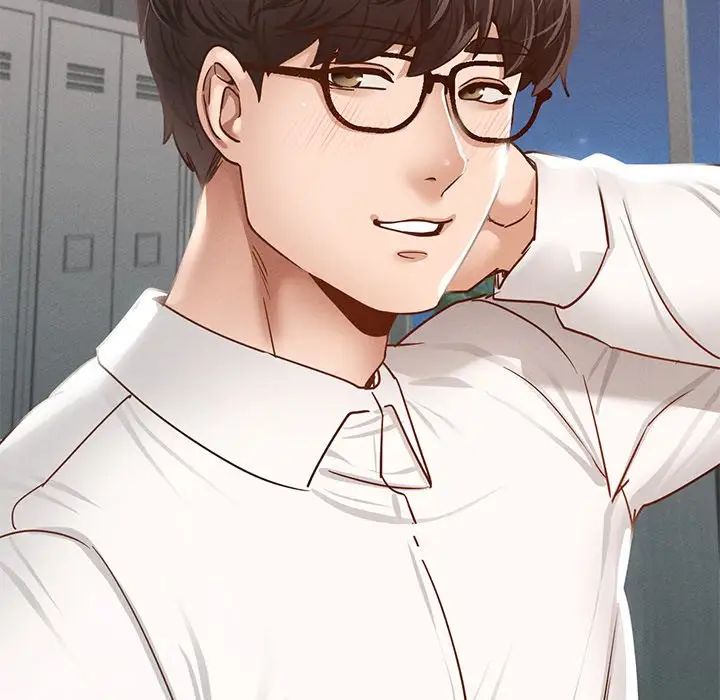 在学校达咩！ - 第1話143.jpg,在学校达咩！ - 第1話143,在学校达咩！ - 第1話