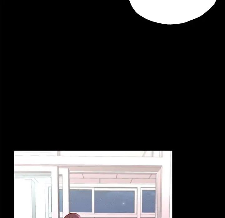 在学校达咩！ - 第1話168.jpg,在学校达咩！ - 第1話168,在学校达咩！ - 第1話