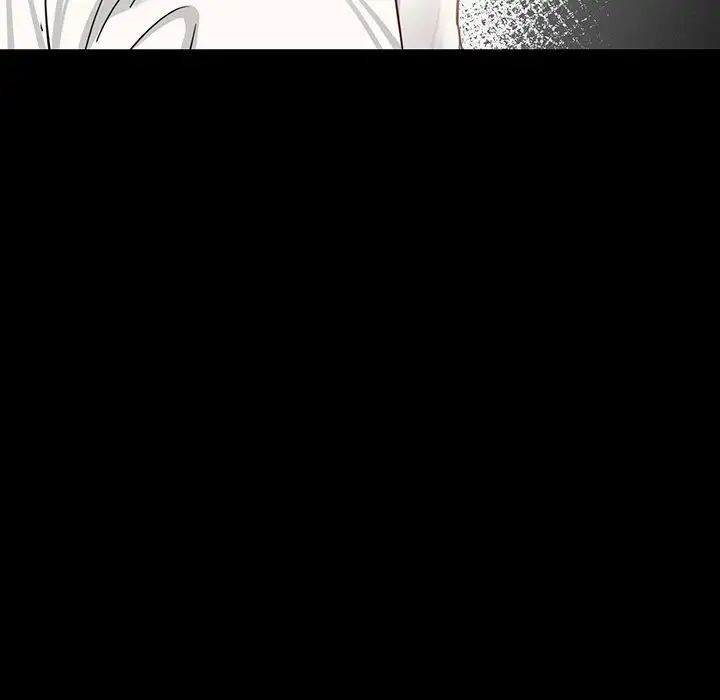 在学校达咩！ - 第1話176.jpg,在学校达咩！ - 第1話176,在学校达咩！ - 第1話