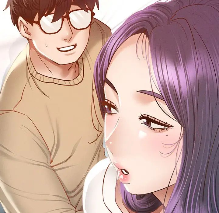 在学校达咩！ - 第1話256.jpg,在学校达咩！ - 第1話256,在学校达咩！ - 第1話