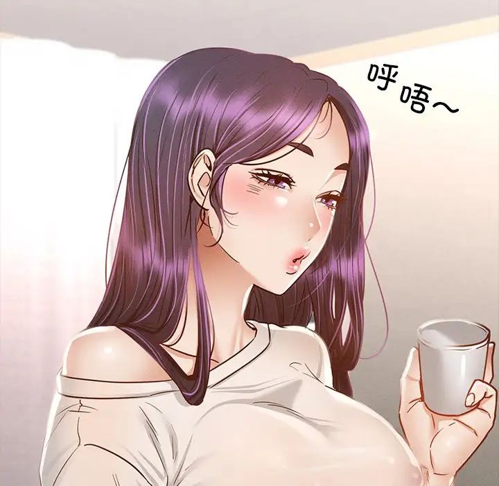 在学校达咩!第1话