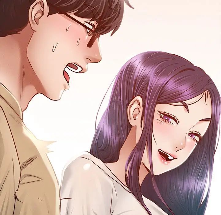 在学校达咩！ - 第1話305.jpg,在学校达咩！ - 第1話305,在学校达咩！ - 第1話