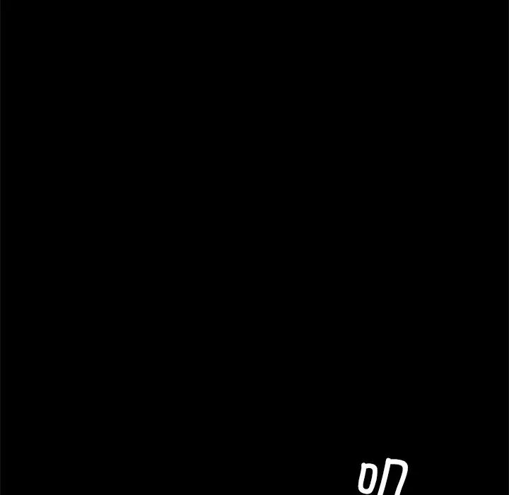在学校达咩！ - 第2話189.jpg,在学校达咩！ - 第2話189,在学校达咩！ - 第2話