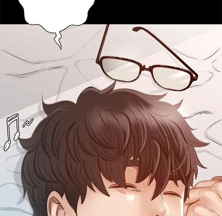 在学校达咩！ - 第2話194.jpg,在学校达咩！ - 第2話194,在学校达咩！ - 第2話