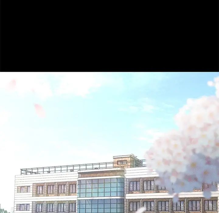 在学校达咩！ - 第2話244.jpg,在学校达咩！ - 第2話244,在学校达咩！ - 第2話