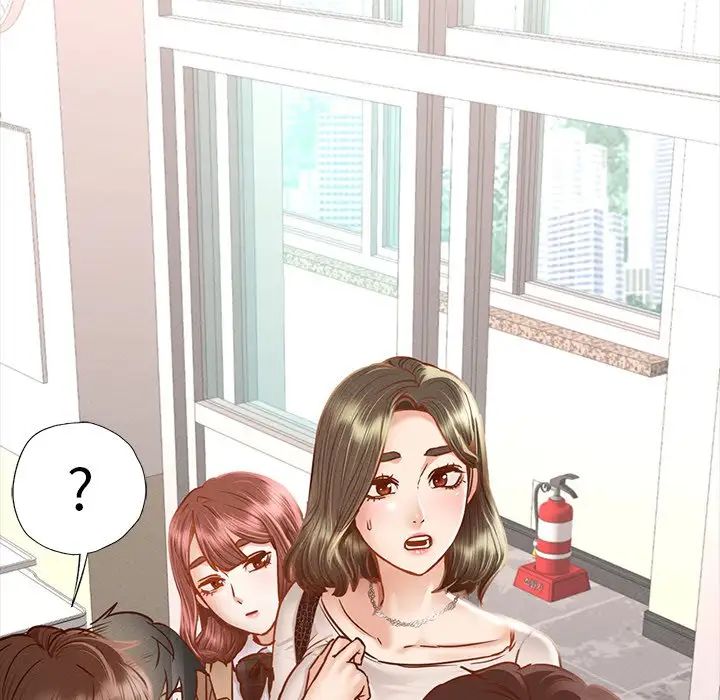 在学校达咩!第3话