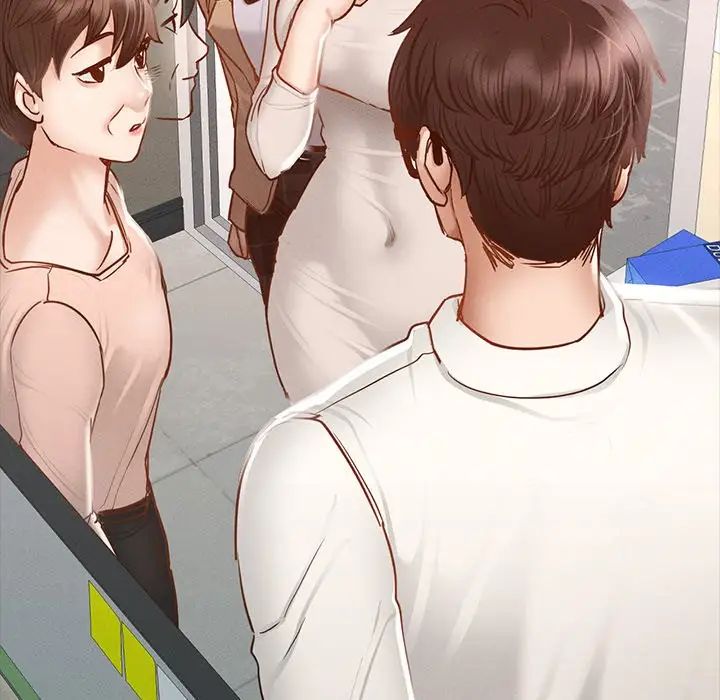 在学校达咩!第3话