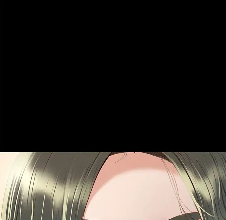在学校达咩!第3话
