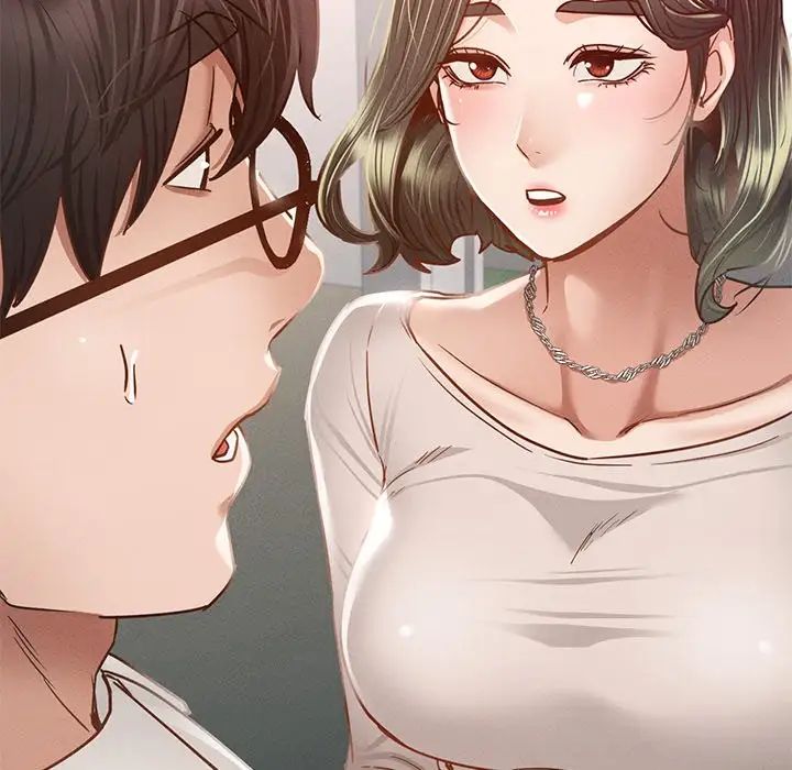 在学校达咩!第3话