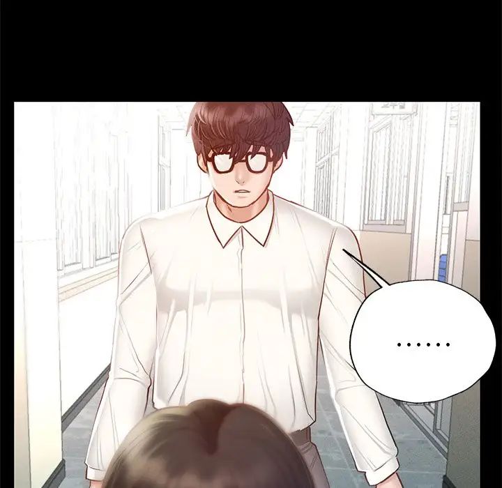 在学校达咩！ - 第3話124.jpg,在学校达咩！ - 第3話124,在学校达咩！ - 第3話