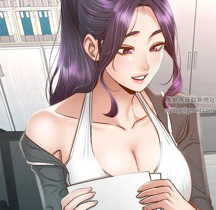 在学校达咩！ - 第3話137.jpg,在学校达咩！ - 第3話137,在学校达咩！ - 第3話