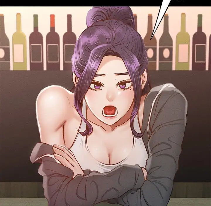 在学校达咩！ - 第3話147.jpg,在学校达咩！ - 第3話147,在学校达咩！ - 第3話