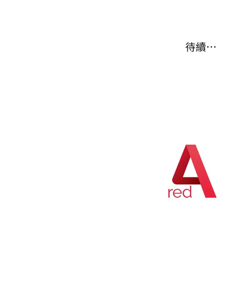 练爱选择题第4话-往G点全速猛攻